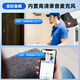 海康威视（HIKVISION）皓视通监控摄像头200万像素POE家用红外夜视手机远程室外监控器防水户外商用设备 6MM