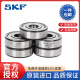 SKF importiertes Lagermikrolager 608/626/693/623/619/4 638/5 SKF-635-2z
