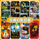 乐高幻影忍者手机壳苹果14华为mate40周边iPhone13promax积木OPPO ZHE9923乐高幻影忍者-直边TPU-黑色 其他手机型号