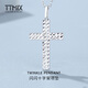 TTMIX rhombus cross pendant shiny platinum pendant pt950 white gold women's pendant 3.7-3.9g + delivery silver chain