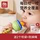 AIBEDILA (AIBEDILA) Baby bite fruit and vegetable bag, eat fruit food supplement, bite and play pacifier, baby juice artifact, teether, molar stick, 1 pack, Tiffany blue + mud scraper, free delivery