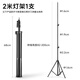 AMBITFUL photography light stand studio tripod film and television outdoor shooting flash fill light soft light box equipment bracket tripod 1/4 universal interface 2m light stand