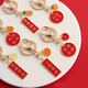 Kun Sui Ping An Xile Key Bin Chain Lock Launch Trade Towel Wedding Gifts Couples A Whitening Gettled Metal Persimmon Ruyi Bent 1 [persimmon]