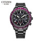 Citizen Blue Angel's Watch Match Promaster Photokinetic Sports Business Watch des cadeaux Festival QIXI Festival masculin pour le petit ami CB5009-55E Photokinétique + Calendrier perpétuel