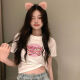 Shang Jianfen Camiseta corta pequeña para mujeres Rose Rose 2025 New Pure Deseo Short Short Slim Top Slim Wear Rose Rose 9740 m