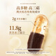 余仁生破壁灵芝孢子粉胶囊0.35g*90粒/盒*12瓶 增强免疫力 中老年营养品