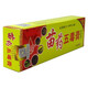 康养宁【精选好物】金鸿马苗药五毒膏草本乳膏软膏15g编号MY723-188 【拍②发③】实发3支