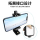 Chest mobile phone fixed bracket, chest strap, first person perspective shooting equipment, Luya fishing vlog outdoor live broadcast, chest bracket + fill light + extension arm + mobile phone remote control