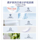Lelch baby pull pants diapers dry and breathable diapers soft protection trial combination trial experience package night diapers trial package S-code 5 pieces