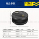Michelin (MICHELIN) car air pump tire pressure electric pump portable inflatable treasure RV tire pump 12262