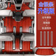 Xiaochang Ge 21 new Buick gl8 foot pad solid wood floor es 25s wood full surround Luzun 653t business vehicle modification special for real wood color [gold/silver bar middle seam] full car foot pad + trunk pad track decorative Buick GL8 - special for special car