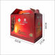 
Jia Yongxin’s Beef, Mutton, Gourd and Chicken Selection Gift Box 1480g Xi’an Specialty Gift Goods