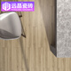 远晶瓷砖150x900直边通体木纹砖仿实木卧室客厅餐厅地砖北欧防滑耐磨 BJ15916 150x900mm