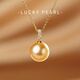Muqin Nanyang gold pearl pendant 18K gold set with diamonds 12-13mm perfect round high-bright fashion jewelry girlfriend birthday gift