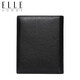 
ELLE HOMME men's short wallet, top layer cowhide multi-purpose ticket clip, vertical wallet, 7530 birthday gift