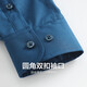 Shanshan (FIRS) plus samt warmes langärmeliges Hemd für Herrenkorallen Velvet Herbst Neues Festkörper-Shirt-Shirt 673 Pfauenblau 39
