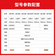 UMA UK-03C/04C Beginner Ukelele Uklili Small Guitar Guitar Peach Blossom Core Acacia Wood 21 pulgadas UK-03s Cásico de Peach Blossom Core