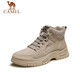 Camel (CAMEL) men's Martin boots outdoor versatile sports and leisure retro work shoes GE12235362 Deep Sand 42