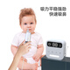 鲸驰吸鼻器婴儿 儿童负压吸鼻器新生儿幼儿吸鼻涕不伤鼻瞬吸9档0-18岁 加强版（送喷雾洗）20支盐水