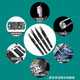 Lu Xianzi stainless steel tweezers mobile phone repair industrial bird's nest hair removal fine tip anti-static curved mouth small tweezers tool set thickened stainless steel-11 long tip