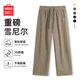 MINISO Coffee Color Retro Corduroy Pants Men's Autumn and Winter Chenille Heavyweight Hong Kong Style Large Size Straight Pants Trendy Casual Pants Coffee Color L 175 (Priority for collection and purchase)
