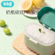 aag milk powder box portable baby milk powder packaging box large capacity sealed tank moisture-proof storage tank bucket multi-functional small 520ml cloud green model