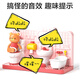 Xin Ge's new family simulation bathing children's early education electronics toilet toilet training simulation Laoba girl puzzle early toy birthday gift pink