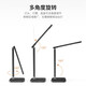 TaoTronics desk lamp for learning, national A-level eye protection lamp, touch switch, bedroom reading and writing desk lamp, trendy learning and reading desk lamp