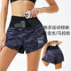 Vansydical Faux Sports en deux pièces Shorts pour femmes Anti-exposition Running Marathon Training Fitness Fitness Lumineux Pantalon de yoga à double couche FPP21037 Black L (recommandé 105-115jin [Jin est égal à 0,5 kg]))