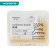 Watsons Watsons sanitary cotton swabs home cotton swabs paper shaft cotton swabs 300 pieces newly upgraded