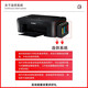 Canon original 845/846 ink cartridge MG2580s/2400/TS3480/3380/3180/845S printer [Continuous supply] 845S+846S black color set/middle hole
