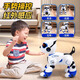 Zdzsh Jendong Japanische intelligente Maschinenhund -Spielzeug Welpe Roboter Elektrische Fernbedienung Wanderprogrammierung Jungen Mädchen Geburtstagsgeschenk Luxus Gold Upgrade Modell