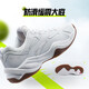 ANTA tennis shoes men's college style training non-slip rebound wear-resistant lightweight sports and leisure indoor badminton shoes for men ANTA White-1 41