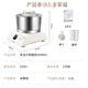 Supor [National Subvention] Nudelmaschine für den Heimgebrauch 3,5L Chinesische und westliche Küchenchef -Maschine Drum Machine 304 Edelstahl -Nudel -Eimer Fermentation Antwort, um das Füllmaterial SHM03 zu mischen