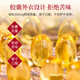 Lei Yunshang Ganoderma Lucidum La cápsula de polvo de espora mejora los suplementos nutricionales postoperatorios inmunes para los productos de salud de las personas de mediana edad y las personas mayores Capas azules Mark Ganoderma Lucidum Cápsulas de aceite de esporas 丨 30 Cápsulas Extracción Esencia 丨 5 días 5 días