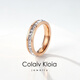 Colaivkloia baby's breath ring for women rose gold pair ring couple ring fashion ring 520 Valentine's Day birthday gift Tk0326 new rose gold baby's breath US size 7