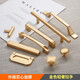 Preda golden cabinet door handle Nordic light luxury wardrobe lengthened handle Modern simple furniture drawer cabinet handle 6227C/square hole/shajin