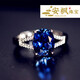 An Feng 925 Herringbone Natural Tanzanite Sapphire Ring Women's Ring Hand-Inlaid Ring Female Main Stone 8X10mm