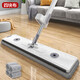 Refresh love mop electric washing and mopping all-in-one wireless flat mop, hands-free household large tiles and wooden floors, one mop, 45cm upgraded model with side scraper + 4 cloths in total