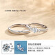 MZMZ Platinum Ring Xiangyue Couple's Ring Platinum Proposal Engagement Birthday Anniversary Gift for Girlfriend Light Luxury Style-Xiangyue Pairing Ring