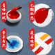 马利（Marie's）国画颜料单支管装中国画颜料大瓶工笔画大容量水墨画玛丽牌单色马力初学者马丽 684赭石 【32ml/支】国画颜料
