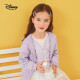 Disney Disney Children's Clothing Children's Girls' Knitted Loose Cotton Hooded Jacket Cartoon Cute Zipper Shirt Off Shoulder Long Clothes 2021 Spring DB111IE02 Candy Purple 140