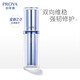 Perchoa Quelle Reparatur Essenz beruhigend feuchtigkeitsspendende Essenz kleine Probe fest leichter Streifen stärken Haut starke Hautempfindlichkeit für Frauen. Quelle Reparatur Essence 8 Stecker 60 ml