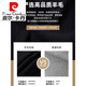 皮尔卡丹（pierre cardin）羊毛呢西服外套男士短款双面呢子羊毛绒大衣春秋款休闲西装针织 黑色(羊毛) M 170 120斤以内