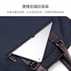Golf (GOLF) business briefcase men's multi-compartment handbag men's 15.6-inch laptop bag for boyfriend and father