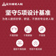 Zulijian elderly shoes winter plus velvet graphene warm shoes 2393203J burgundy-women 37