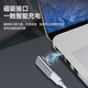 trendsetter 苹果笔记本充电器转接头type-c转magsafe2转换器磁吸T头诱骗器适用 A1435/A1425/A1502