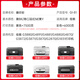 臻印彩适用佳能G2870 G3870 G3871 G3872 3831 3880 G4891打印机墨盒墨水 【GI-81黄色-70ml】约6000页