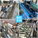 Dubetter Industrial Electrostatic Elimination Elimination Stange 683 Beutelherstellung Maschinendruckfilm Trockenmaskenbeschichtung 16 kV Wirt + Gesamtlänge 50 cm Elektrostatische Stange 1 Wirt + 1 Stange