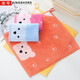 Gold number pure cotton cartoon couple children's household adult face wash square kindergarten face wash square lanyard square towel sweat-proof towel soft and absorbent 36*33CM (blue red 1 red) 3 pack